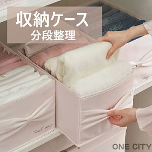 7i[ bV[{bNX [P[X d؂  Еt ȃXy[X ߗގ[ uW[Epc[ NX}X v[g Mtg o[ [֗