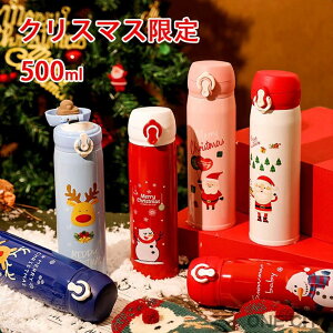 yNX}Xz  500ml }O{g ^fMP[^C}O }O {g 􂢂₷  ۉ ۗ XeXP[^C{g l ⋋ XeX W[ ₽ 