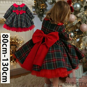 LbY NX}X ߑ s[X q  `FbN {t s[X ̎q  NX}X qp ۈ牀  {t p[eB[ qǂ ǂ LbYhX NX}X