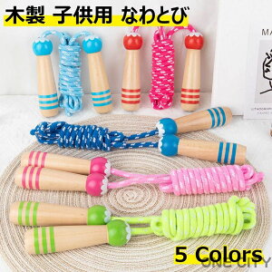 ꒵ qp ȂƂ ؐ  wZ wZ Wv[v[ ߉\ g[jOp c qȂƂ ql WjA ^ K V ꒵  ǂ WjA 킢 