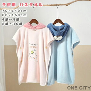 qp oX^I  v[^I qǂ bv^I LbY |` ^I j̎q ̎q ӂӂ _炩 }CNt@Co[ ^I  ւ|` r[`|`