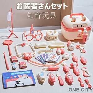 ҂Zbg ܂܂ Zbg ҂񂲂 ҂񂲂 qphN^[vCZbg ~} Ô q V ҂ Љ  z͈炿 [