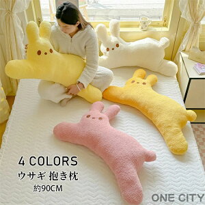 yzETM  ʂ 傫 킢 ˂ނ˂ v~A NbV  ޏ q }N LbY Q q  ܂ NX}X v[g a Mt