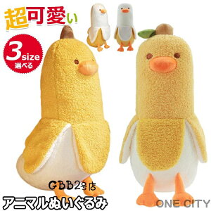 ʂ oii  ʂ    oii_bNBanana Duck Aq ʂ Aj}   YQ ʔ O ܂ C ʔMt