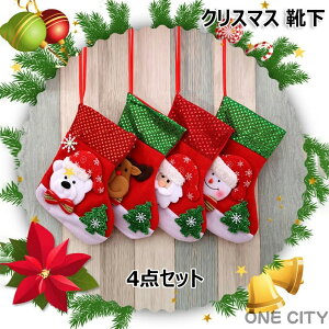 NX}X C  I[ig 4_Zbg v[g T^C   v[g 傫TCY   ̏  NX}X Mtg lC u T