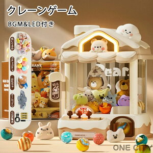 lC N[Q[  N[Q[@ A[P[hQ[@ { ƒp  RCt Q[Z^[  ߋ BGM&LEDt F^Cv Lb`[ zr[ Lb`[ NX