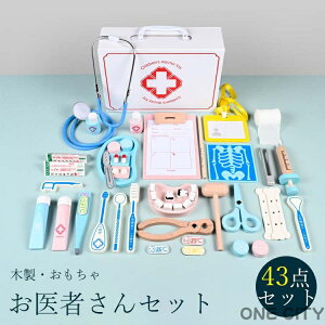 ؐ ҂񂲂 ҂Zbg ܂܂ ҂  ܂܂ƃZbg ؂̂ ؐߋ LbY qp V m mߋ V  킢 3