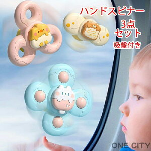 2024NV 3_Zbg nhXsi[ Ԃ Ԃ zՕt Ԃ C  1 xr[ 2 3 4 nhXsi[   V C j̎q ̎q 