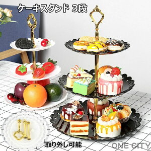 P[LX^h 3i َqM O\ XC[cbN m fU[g JbvP[L XC[cAt^k[eB[X^h fU[gX^h 3w Ɨ Mt َq  ʕ t[c 