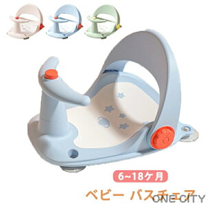 ͂߂Ă̂Cg! xr[ oX`FA Ԃ oX\t@ xr[oX ߉\Ȕw LbY C  oX PAObY nh zՕt ӂpi  oX}bg 