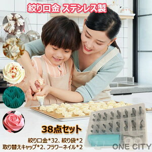 i P[LfR[V  38_Zbg XeX /ی^   ui DIY ԍi V[N[p َq NbL[ P[L a  o^C