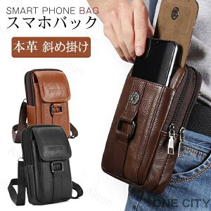 X}zobO EGXg|[` X}z|VFbg YobO {v ~jV_[obO {fBobO EGXgobO c^ obO y ΂ߊ| gуobO X}zV_[ Mtg X