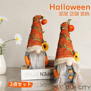 nEB 2_Zbg I[ig nEBG l` ʂ j J{` nEB   Cxgpi u ͋C   p[eB[ 蕨 CeA