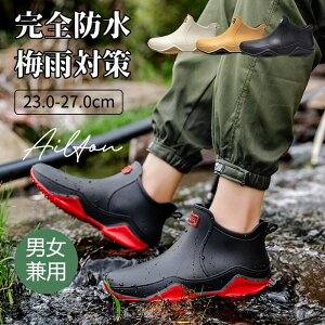 CV[Y Cu[c Y fB[X jp Sh ~ IV V[gu[c o[V[Y V[g JC J ~J΍ J̓ ނ K[fjO 傫T