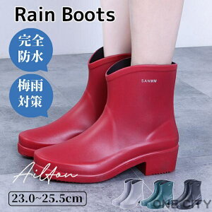 CV[Y Cu[c fB[X C Sh ɂ IV u[c o[V[Y V[g  JC J ~J΍ J̓ ނ _ ʋ o 傫TCY 23.0 23.