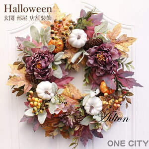 nEB[X 傫 a48cm [X ڂ pvL O  k  i` nEB[ hCt[   X  D  t hA Ǌ| 