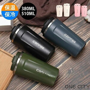 R[q[Jbv 380/510ml ^u[  Wt e ^fM ۉ ۗ ^ }O{g  XeX  􂢂₷ ڂȂ E ItBXp   sN lCr[