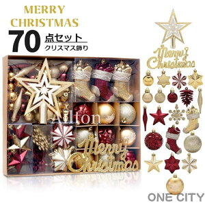 NX}X{[ 70PCS NX}Xc[ z[p[eB[  X   t NX}Xc[ I[ig CeA fBXvC Mtg v[g Cxgpi N