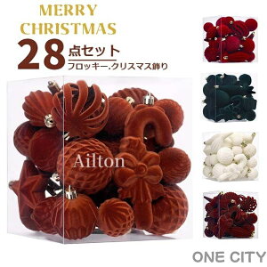 NX}X{[ 28PCS NX}Xc[ z[p[eB[  X   t NX}Xc[ I[ig CeA fBXvC Mtg v[g Cxgpi N