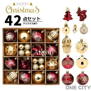 NX}X{[ 42PCS NX}Xc[ z[p[eB[  X   t NX}Xc[ I[ig CeA fBXvC Mtg v[g Cxgpi N