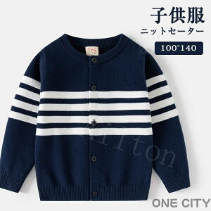 J[fBK jbgZ[^[ j̎q ̎q jbgJ[fBK LbY q jbg n tH~ Z[^[  ʉ ʊw wZ Vv a NX}X v[g 100 110 120 130 140cm