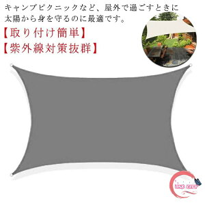 y500~OFFzVF[h h ډB y4×6MzTVF[h UVJbg lp` J悯 悯 ȃGl  悯 傫TCY O Ռ ߖ ^[v I[jO    K[f 