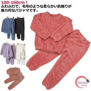  [EFA ㉺Zbg {gX ̎q   j̎q LbY ~ ӂӂ gbvX S 130 Y{ H Lk Xgb`  ۉ WjA h q QԒ Sn 