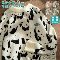楽天市場】パンダ（ニット・セーター｜トップス）：レディース 