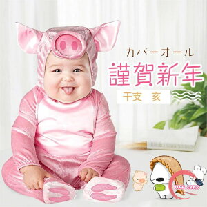 [N x  ݁@CmVV  ]xr[ u^ LbY Ԃ pig xr[ q  ~ h  Ԃ  NX}X oYj@nEBߑ@p[eB[ߑ@