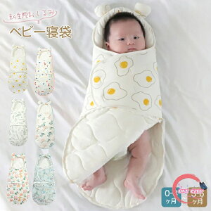  V xr[ xr[ Ԃ Q zc Ԃ̐Q 鋃΍ Rbg _炩 Q