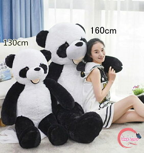 y500~OFFzʂ p_   panda fJC ʂ v[g ʂ ޏ NX}X av[g  p_ ʂ ӂӂʂ ʂ