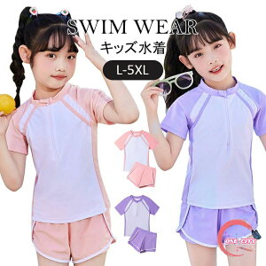 2024�N�V�i �������� ���� �L�b�Y ���̎q �Z�p���[�g 2�_�Z�b�g �X�C���E�F�A �L�b�Y ���� ���b�V���K�[�h ���� ���Y�{�� �X�C���X�[�c �r�[�`�E�F�A ���j �X�N�[������ �L�b�Y �W���j�A ���K