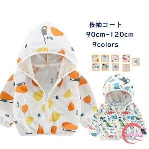 R[g  p[J[ T{e q bVK[h 悯 ǂ p[J[@bVp[J[@Ԃ LbY h UVJbg t[h t@̏ j̎q ̎q OJ