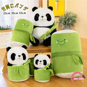 p_ ʂ ObY  傫 | ^P ӂӂ LbY l Jbv FB Ƒ 킢 v[g Q YQ   |Ƀp_ wj