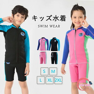 LbY  EFbgX[c Zp[g 2_Zbg qp ۉh NQ΍ ϖ T[tB UVJbg  C T[tB@_CrOp / 2mm ϋv ۉ@ 