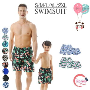 T[tpc Y  eq  ppq@Y T[tpc j̎q Cp Cpc n[tpc COs @̓v[g |Pbgt