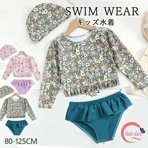  LbY ̎q q ԕ bVK[h ǂ qp Zp[g 3_Zbg tBbglX xr[ q  K[Y ݂ Lbvt XCEFA UV΍ Ăh~ 