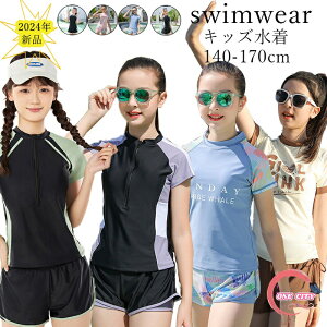 2024N3Fǉ LbY  ̎q WjA tBbglX bVK[h Zp[g V[c 2_Zbg  fB[X K[Y V v[ C ₷ 킢 ̌^Jo[ 