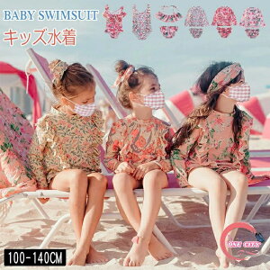 V  LbY ̎q q ԕ bVK[h ǂ qp Zp[g 2_Zbg tBbglX xr[ q  K[Y ݂ XCEFA UV΍ Ăh~ ㉺