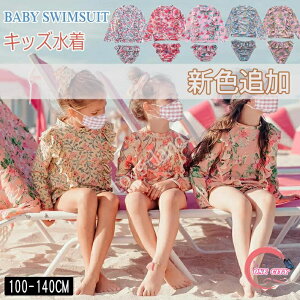 VFǉ  LbY ̎q q ԕ bVK[h ǂ qp Zp[g 2_Zbg tBbglX xr[ q  K[Y ݂ XCEFA UV΍ Ăh~ ㉺