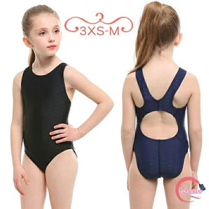 XN[ ̎q XN[I[C XN[ ̎q K[   TCY 傫TCY@90-145CM WjA ct w w XC~O XN[ UV 90`160CM