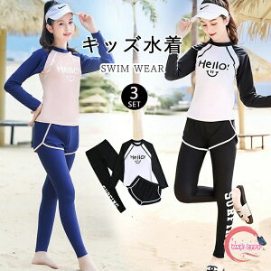 y500~OFFzLbY  ̎q Zp[g  bVK[h LbY WjA tBbglX  ̌^Jo[ g[jO q 킢 MX n[tpc IoT