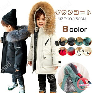 y500~OFFz_ER[g LbY q j̎q _EWPbg LbY _ER[g j̎q ~R[g 90 100 110 120 130 140 150 OR[g AE^[ ʊw h H~ WjA ʉ LbY