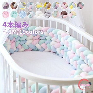 y500~OFFzQԂh~NbV 4.2M 4{҂ xbhK[h mbgNbV xr[ xbhK[h NbV xbhTCh TChK[h xbhop[ Ԃ і  k