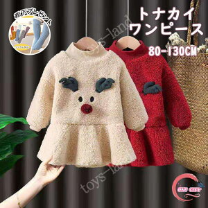 T^ RXv s[X xr[ NX}Xߑ  xr[tHg T^RX[ xr[ Jo[I[ T^ ߑ LbY  giJC Ԃ ̎q T^N