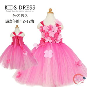 qhX@̎q s[X ԕt tH[} hX q@p[eB[hX xr[hX q@ \ Ă΂ t[K[ hX q@qp@qǂ@