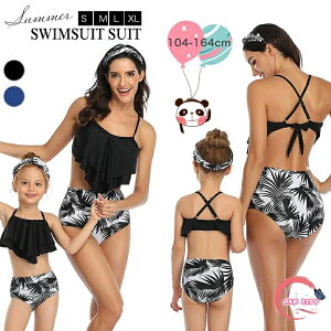 eq  Ƒ yAbN Jbv  Y LbY j̎q Cp Cpc T[tpc fB[X ̎q rLj C V K pp }} xr[ ̌^Jo[