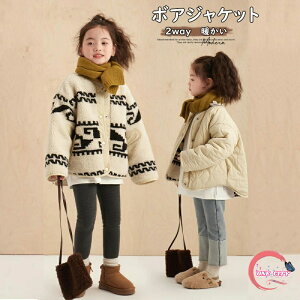 y500~OFFzLbY {AWPbg {AR[g 2way ̎q qR[g q Wp[ {A  ȃAE^[ tFCNt@[ nN AE^[ {^ ʊw  g h h 