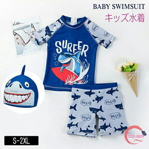 q LbY j̎q bVK[h pc Xqt 3_Zbg  C v[ t@Xi[ ZbgAbv WbvAbv V[gpc G T xr[ w O΍ 65cm-135cm