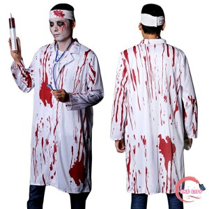 送料無料 ハロウィン 衣装 男性用 ホラー 医者 ゴースト 白衣 恐怖 大人用 コスプレ衣装 血まみれ ゾンビ コスチューム 仮装 変装 ハロウィン衣装 パーティー イベント 幽